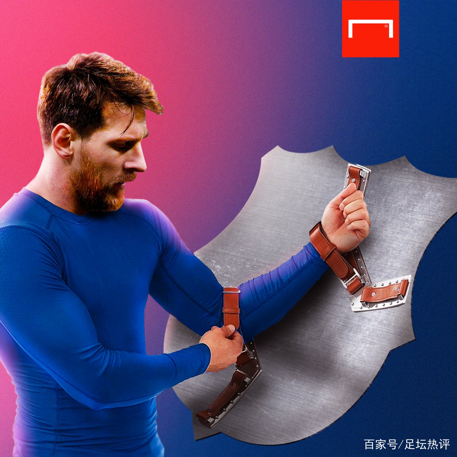 胜的
